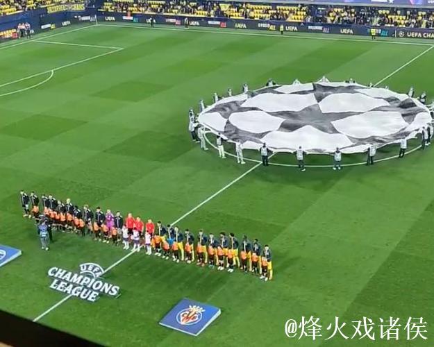 欧冠黄潜vs哥本哈根赛前惊现欧联杯主题 欧冠黄潜vs哥本哈根赛前惊现欧联杯主题