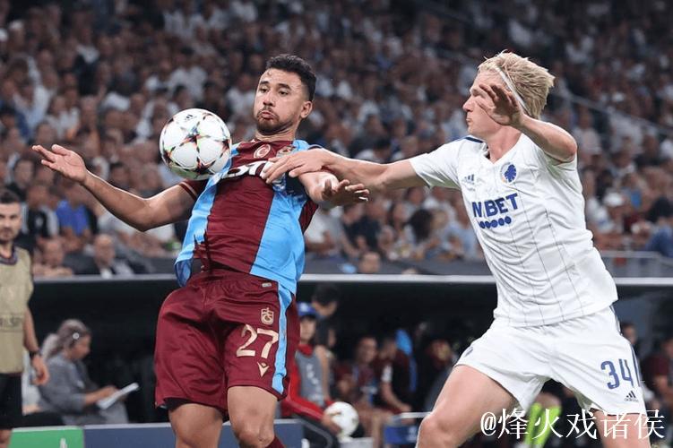 欧冠黄潜vs哥本哈根赛前惊现欧联杯主题 欧冠黄潜vs哥本哈根赛前惊现欧联杯主题