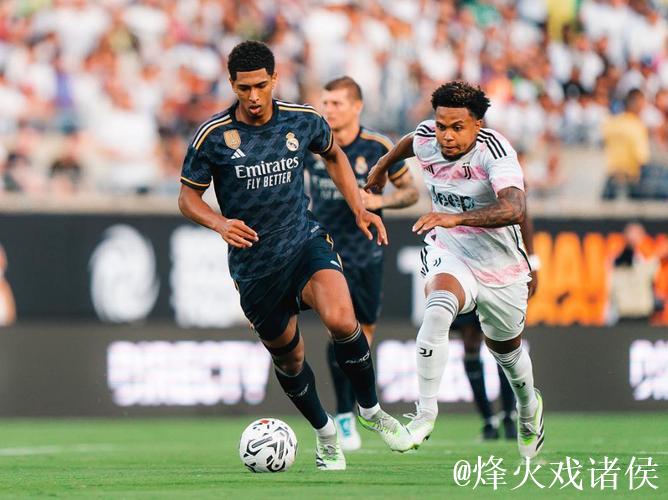 欧冠-贝林绝杀弗拉霍维奇错失良机 皇马1-0击败尤文 欧冠-贝林绝杀弗拉霍维奇错失良机 皇马1-0击败尤文