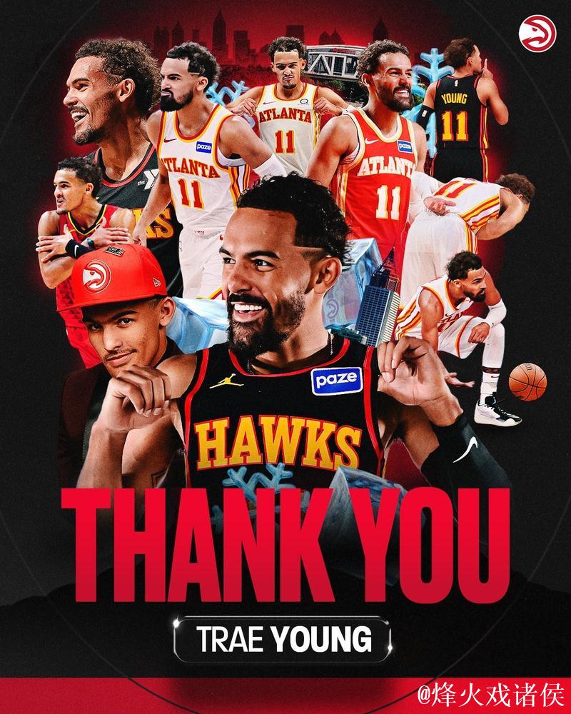 特雷·杨转会奇才 老鹰换来麦科勒姆与基斯珀特